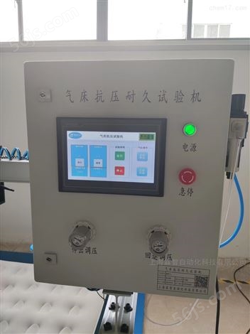 上海抗压强度压力测试试验机