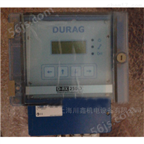 供应DURAG火焰探测器生产