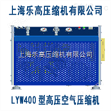LYW400T24生产LYW400T24型微型天然气压缩机