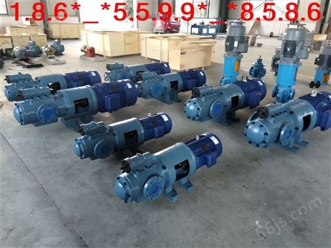 螺杆泵HSNF120-46N工业泵黄山大流量三螺杆泵