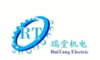 上海瑞堂机电设备有限公司