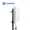 ETAG-R501902~928MHz超高频远距离RFID读写器