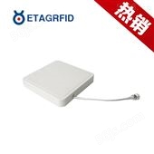 ETAG-A08902~928MHz超高频小型RFID平板天线