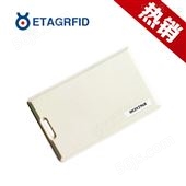 ETAG-T7232.4GHz有源卡式RFID标签
