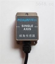 PCT-SL-1DL电流单轴倾角传感器