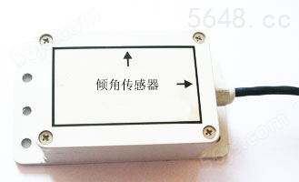 PCT-SP-S倾角传感器