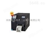 SL5304rES美国普印力核心代理商 Printronix 高性能RFID打印机 SL5304rES