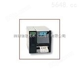 TOSHIBA-B-SX5T日本东芝泰格TEC TOSHIBA-B-SX5T 超高频UHF RFID电子标签打印机