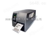 PM4i美国易腾迈 intermec PM4i（203dpi）条码标签打印机 打码机