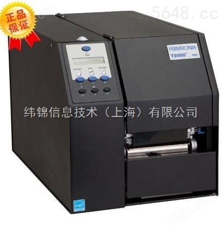 美国普印力核心代理商Printronix 高性能条码打印机 T5308r ES