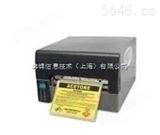 CLP-8301日本西铁城代理 CITIZEN CLP-8301条码打印机 标签机
