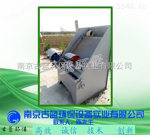 广州猪粪便固液分离机 牛粪分离设备 304不锈钢