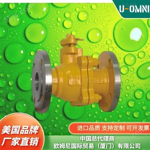 燃气球阀-U-OMNI美国进口品牌欧姆尼