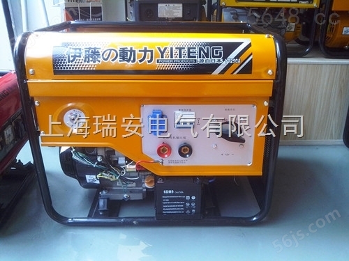 伊藤动力YT250AE汽油焊机