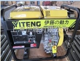 YT6800E-5千瓦电启动发电机价格