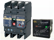 BML 系列带报警装置的剩余电流保护断路器