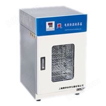 JK-HI-500D电热恒温培养箱（数显仪表）