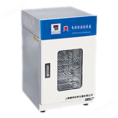 JK-HI-500D电热恒温培养箱（数显仪表）
