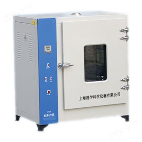 JK-HDO-45D电热恒温干燥箱（数显仪表）