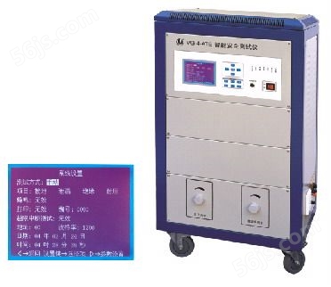 VG-4-ATE智能型电器安全综合测试系统