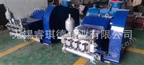 3Z90型海水淡化泵，海水淡化高压往复泵，海水淡化泵厂家