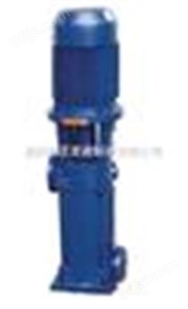 离心泵生产厂家:LG型立式分段式多级离心泵