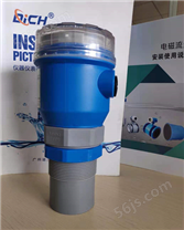 广东提供DFS型超声波液位变送器产品销售