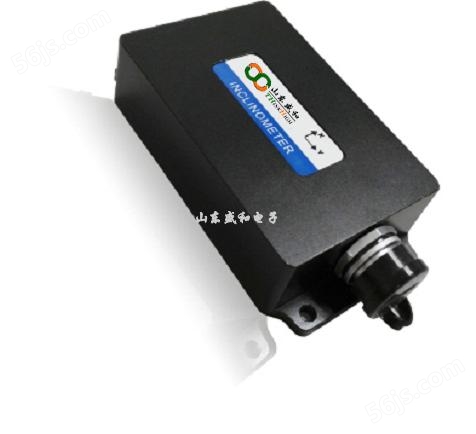 SH-VG300动态倾角传感器(0.5度精度模拟量输出垂直陀螺仪）