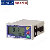 上泰SUNTEX工业在线电导率仪EC-430电导率/电阻率测试仪
