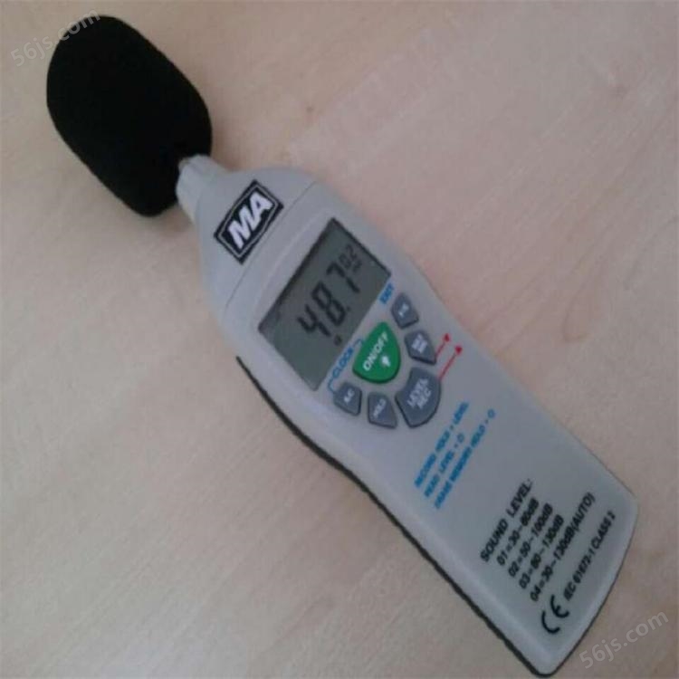 噪音分贝测试仪 小型噪音计 便携式噪音检测仪货号H0257