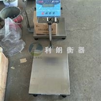 北京销售防爆称/150kg电子秤/本安型台秤