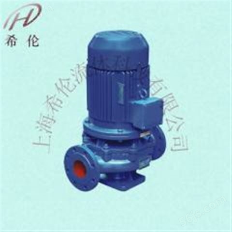 IRG50-100热水泵铸铁管道离心泵电动上海空调管道泵循环泵