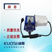 pulsafeeder计量泵 帕斯菲达X030-XB-AAAAXXX工程塑料机械加药泵