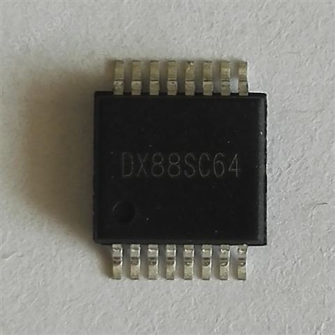 DX88SC64智能卡加密芯片