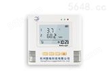 L95-2智能温湿度记录仪