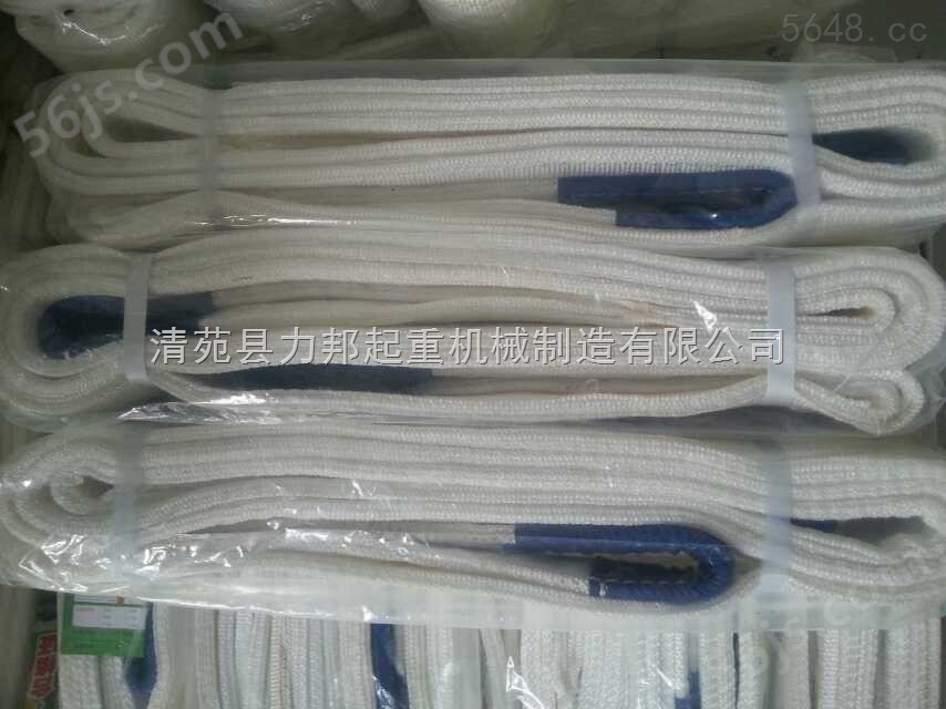 上海优质吊装带供应商