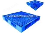 深圳新能1200*1000*150和1100*1100*150田字塑料托盘卡板，动载1吨，多种尺寸