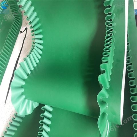 合肥PVC裙边挡板输送带 全国隔板传动带定制