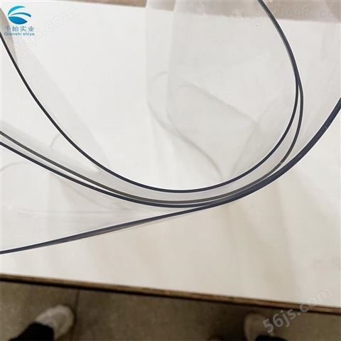 供应PU透明检测带 PVC透明筛选机皮带