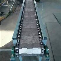 不銹鋼鏈板輸送 平板式輸送機 得鴻柔性鏈板輸送機報價