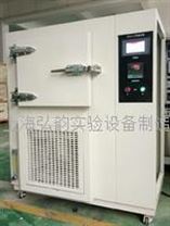 上海【热风循环烘箱】高温烘箱 箱式鼓风干燥箱