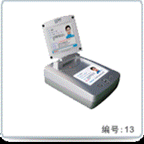 神思SS628-300台式彩显验证机